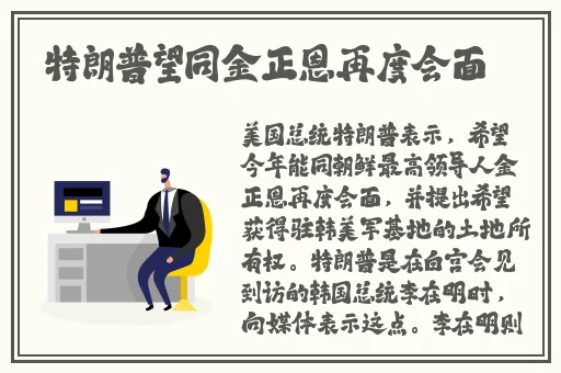老狼一区忘忧草欢迎您大豆